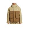 ACG FW25 PrimaLoft Skull Peak Storm-FIT Windproof Water-Resistant Hooded Long Sleeve Jacket Men Jackets FV8682-297