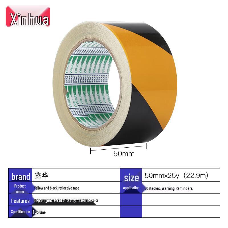 Yellow-Black Reflective Twill Safety Warning Tape