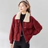 TERRE BLEUE Women's Fleece-Lined Warm Winter Jacket