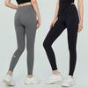 Alo Yoga Nude Feel High Waist Tummy Control Capri Pants - Peach Lifting, Hip-Lifting Running Sports & Fitness Leggings