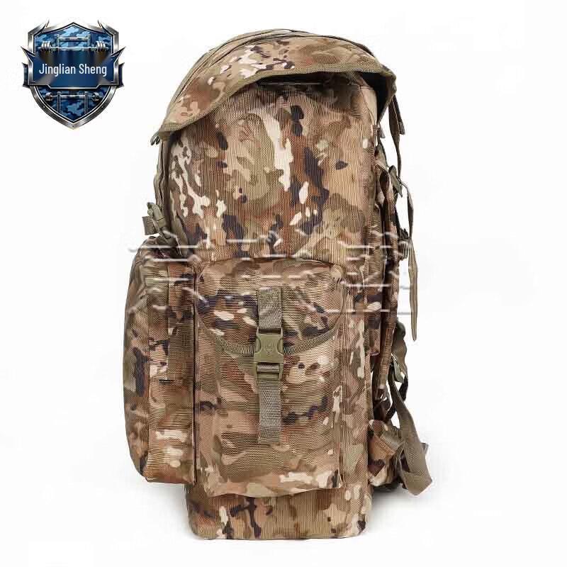 Jingliansheng 75L Tactical Camouflage Backpack