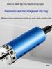 High-Speed 360° Pneumatic-Electric Slip Ring with Multi-Channel Gas-Liquid Integration