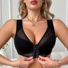 Mesh Front Closure Wireless Bra