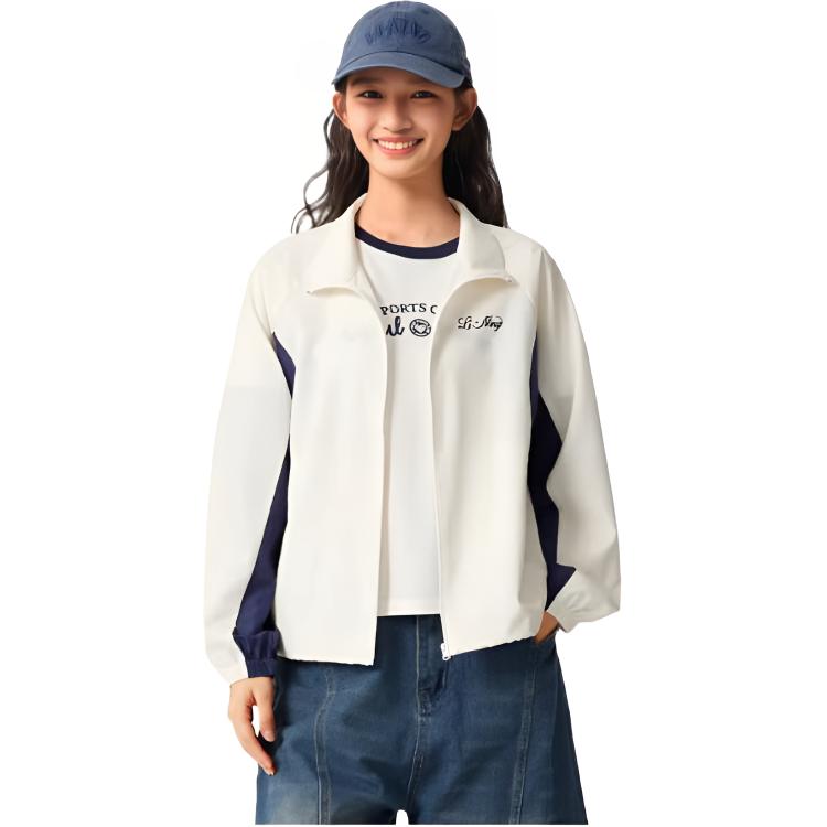 Li-Ning Sports Lifestyle Series Color Block Zipper Stand Collar Versatile Casual Windbreaker Women Outerwear Off-White AFDV694-7