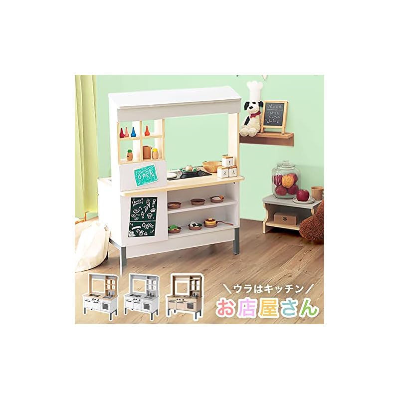 LOWYA Pretend Play Kitchen and Mealtime Set, Perfect for Pretending To Be a Shopkeeper, with Toy Box and Storage, Wooden Educational Toy, White/Gray