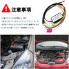 DRL Controller Fog Light Controller Car LED Daytime Running Light
