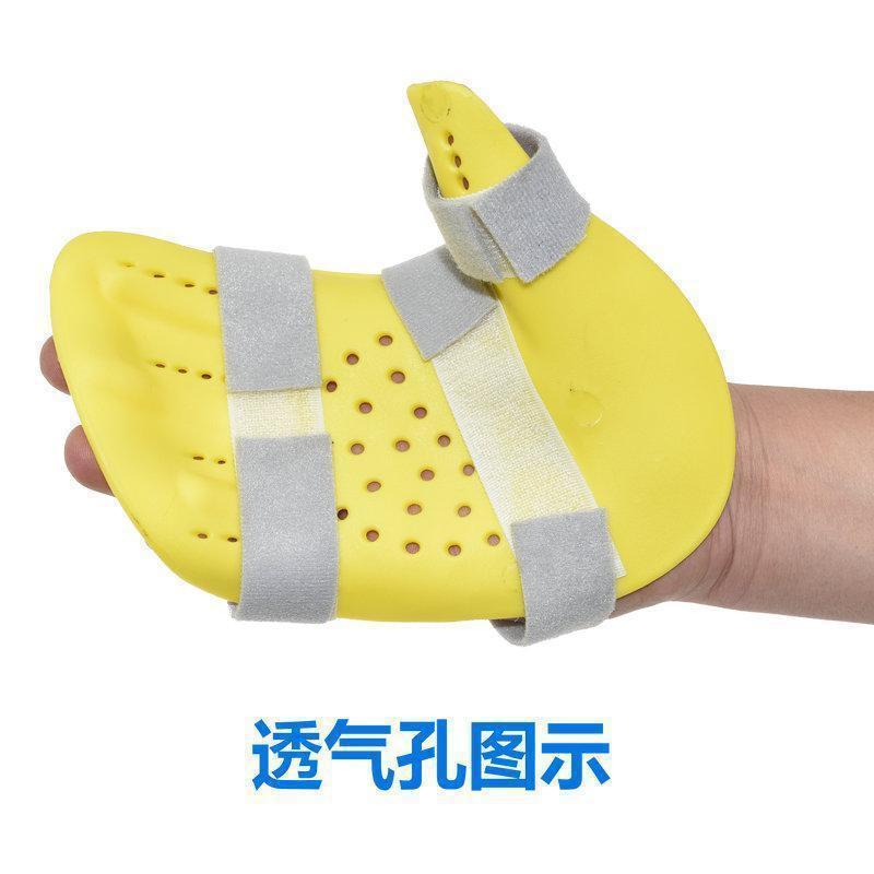 Finger Orthosis Extension Type Fingerboard Movement Hand Splint Training Bracket Bracelet Hand Splint