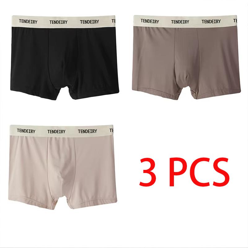 

Мужские бесшовные трусы-боксеры Ice Silk, корейские трусы, нижнее белье, дышащие шорты, нижнее белье 2XL