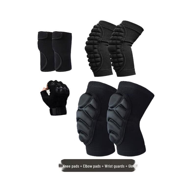 Nuoyu Tactical Sports Protective Gear Set