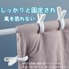 Large Clothespins, Futon Clips, Strong and Stylish, Wide Clothespins for Balcony, Futon Clips, Futon Clips, Futon Drying Clothespins, Extra Large (6)