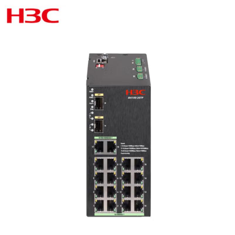 H3C IE4100-20TP-H1 Rail-Mount Industrial Switch