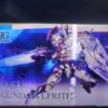 Bandai HG Gundam 1/144 Любрис.