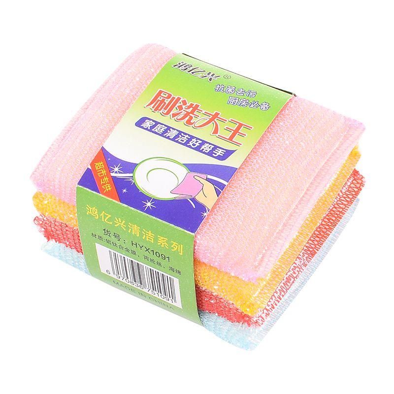 Versatile Dishwashing Brush For Effortless Cleaning With Soft Scouring Pad Design