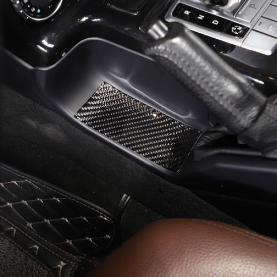 Soft Real Carbon Fiber Handbrake Base Panel Trim For Benz G-Class 2013-2018