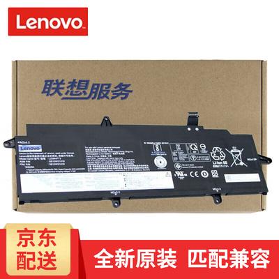Zubehör für Laptops & Notebooks – Laptop-Adapter & Akkus