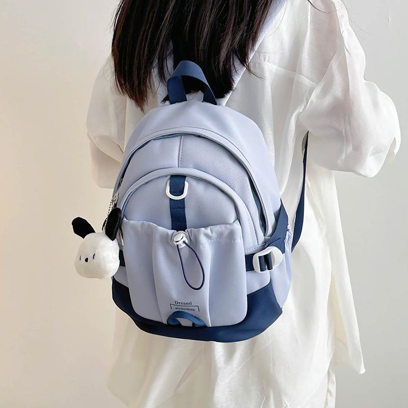 Trendig studentryggsäck med stor kapacitet, vardagsryggsäck i skolstil för lektioner, pendling och handledning