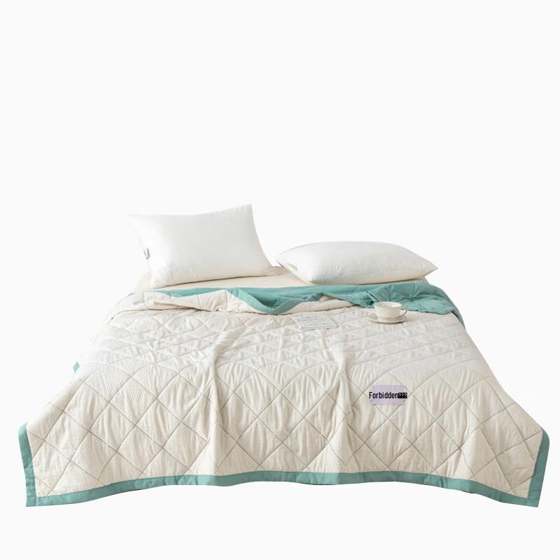 Muji Washed Summer Quilt 200x230cm