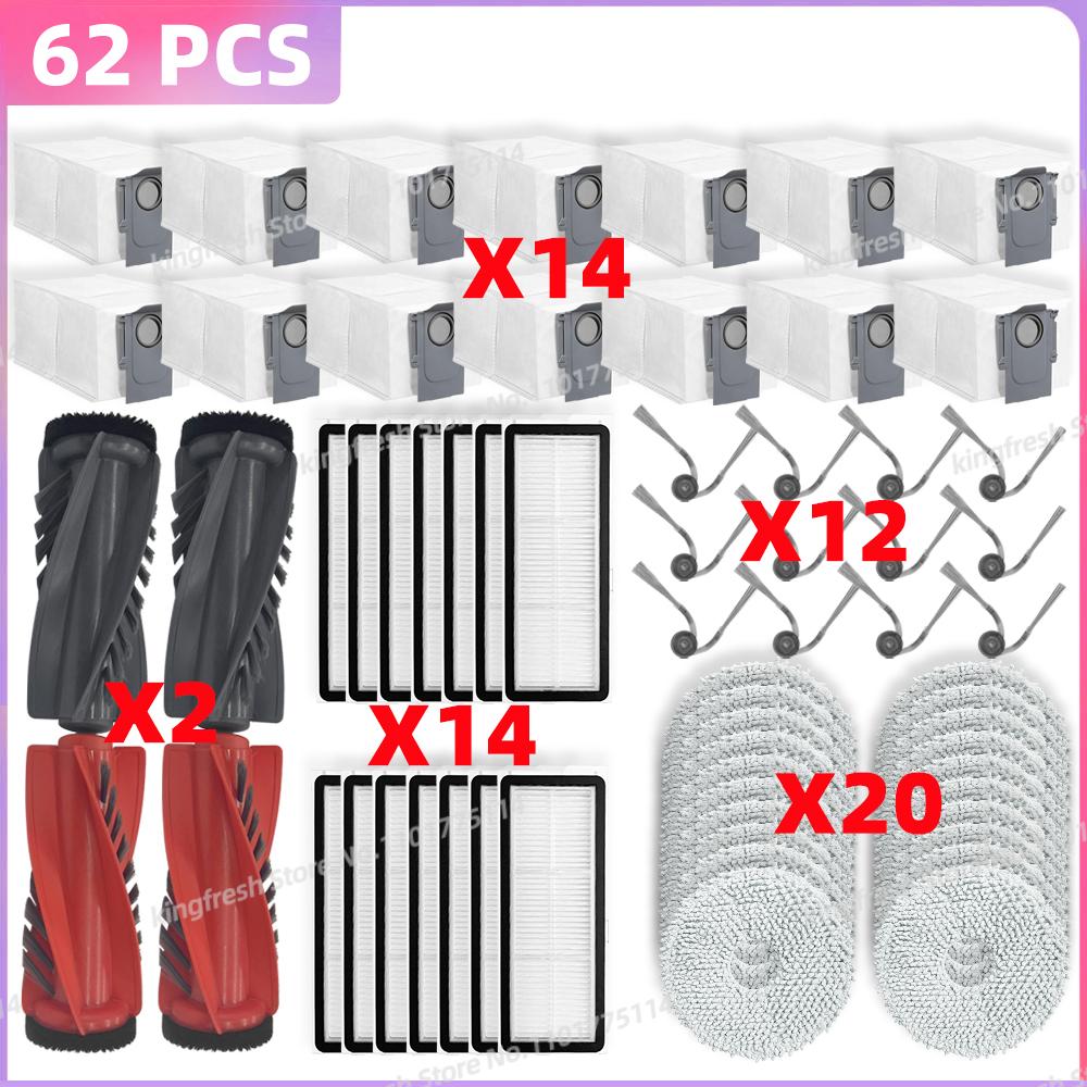 Fit For ( Roborock Qrevo Curv / S5V / S5X / 5A1 / 5XC / 5AE / CurvC / Qrevo C / Qrevo C Pro ) Parts Brush Filter Mop Cloth Bag