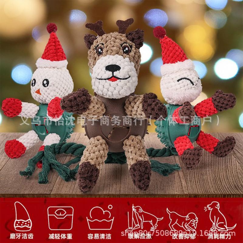 Christmas Dog Chew Toy With Treat Dispensing Scenting Function Durable Rope Knot Design Teeth Cleaning Anxiety Relief