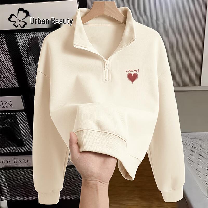 Women's Polo Collar Half-Zip Short Sweatshirt