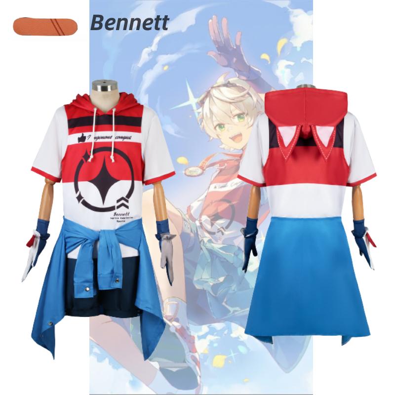 Bennett Impact Genshin Cosplay Costume Game Sportswear Full Set Outfit Roleparty