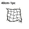 Motorcycle Luggage Net Cover Bungee Helmet Holder 11/11cm Adjustable Hooks Tank Mesh Elastic Cargo Net for Bike Scooter Motorcyc