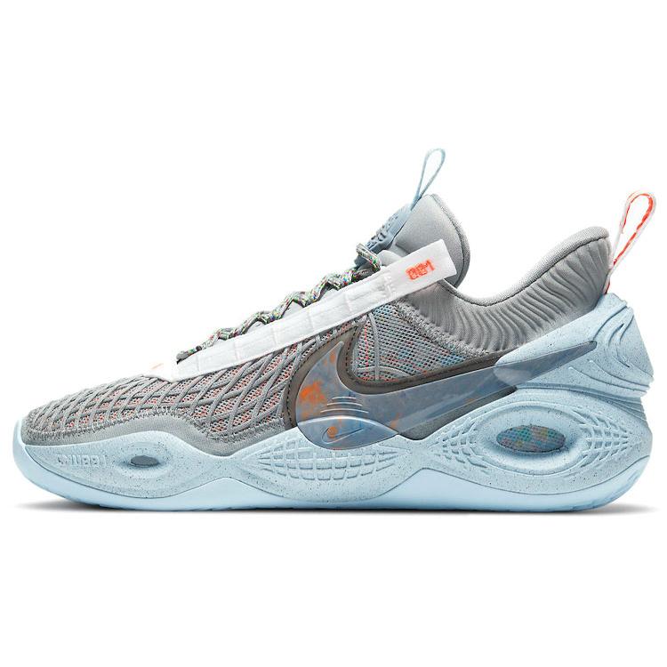 

Nike Cosmic Unity Ep Space Hippie DD2737-002 43