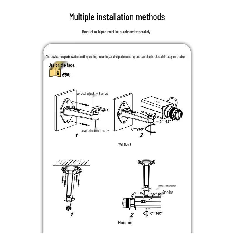 HIKVISION DS-U32W USB Webcam