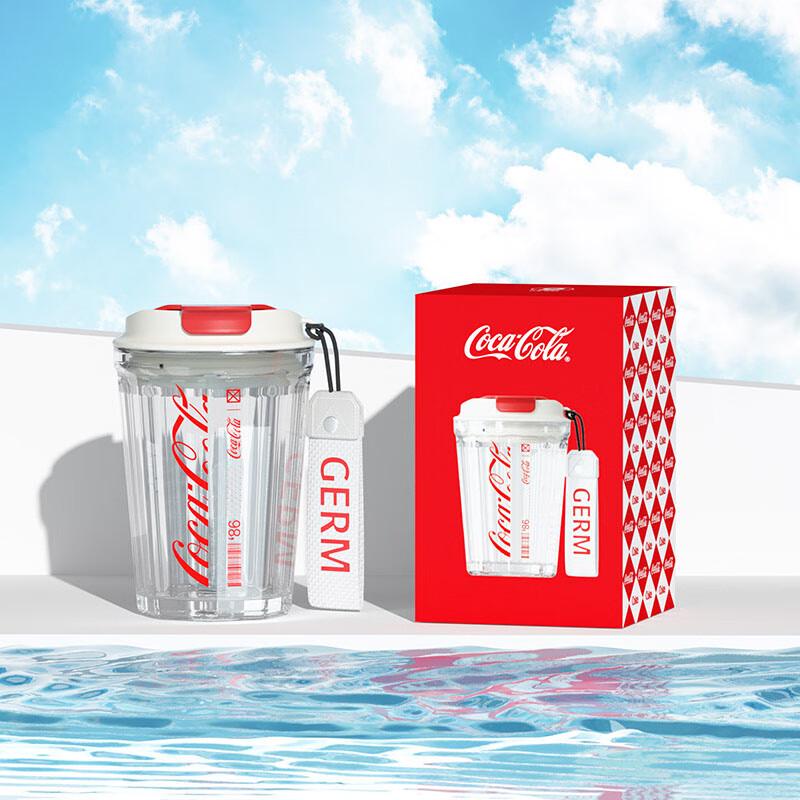 Germ Coca-Cola Co-branded Trendy Water Bottle