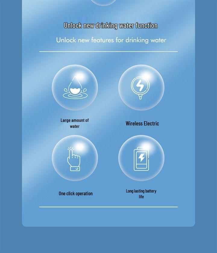 German Electric Water Dispenser: Automatic Suction Pump for Household Bottled Water