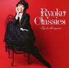CD RYOKO MORIYAMA  Ryoko Classics MUCD1272  2012 Japan ObiJapanese PopRock Used