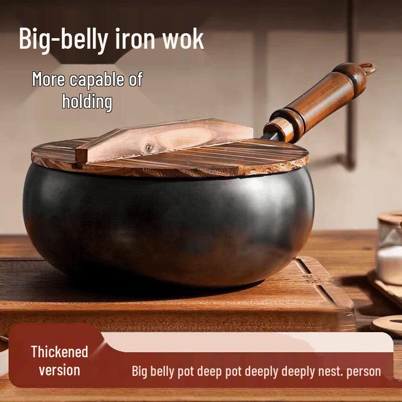 

Zhi Shi Wrought Iron Non-stick Wok