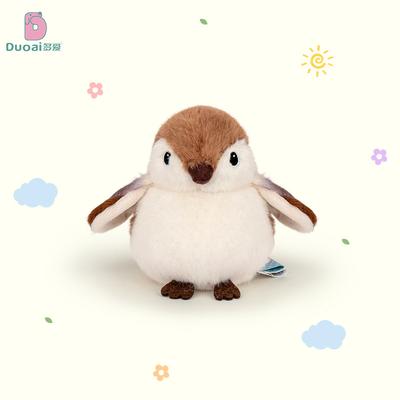 Simulation Vogel Plüschtier Kinder grau grauer Vogel Puppe Spatz Papagei Aktivität Geschenk Vogelnest Ornament