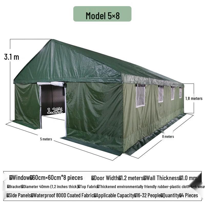 Jundingying D-Style Rainproof Tent Tarp