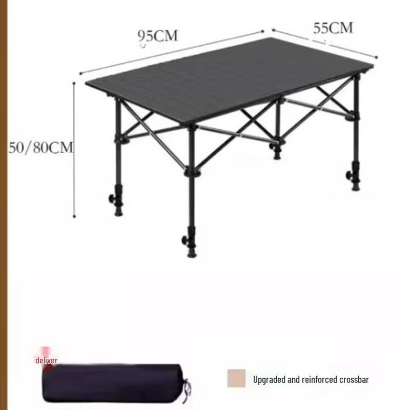 Portable Height-Adjustable Camping & BBQ Table