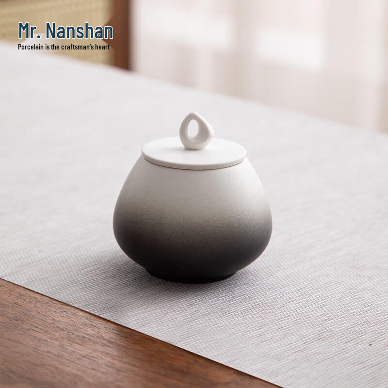 Nanshan Xiansheng Zen Black Ceramic Tea Caddy