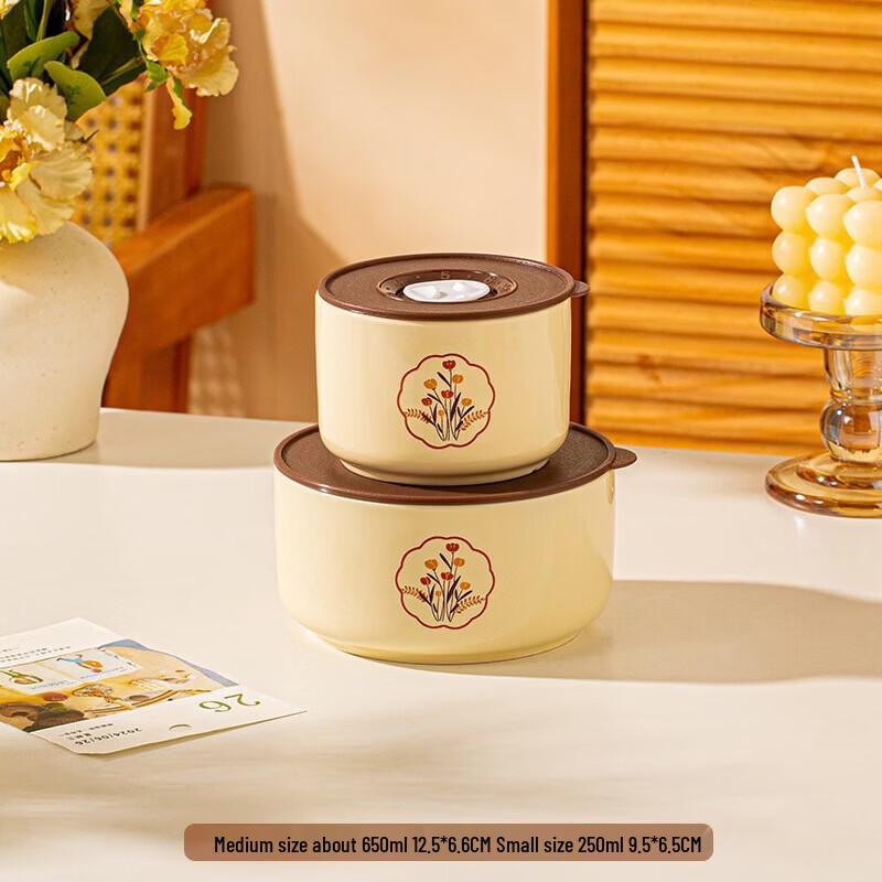 Керамический набор контейнеров для хранения свежих продуктов Lingjiezhe