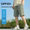 Warrior Men's Breathable Summer Shorts
