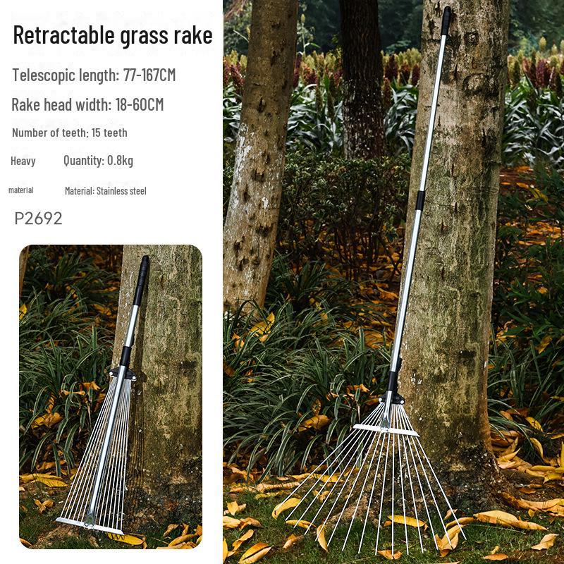 

Грабли садовые двухцелевые выдвижные из нержавеющей стали с 15 зубьями