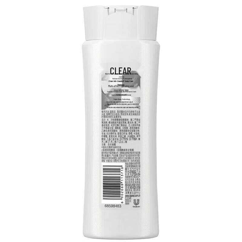 Clear Anti-Dandruff Scalp Care Shampoo Cherry Blossom Scent