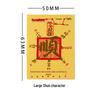Shuibei Gold 999 Wealth & Treasure Phone Sticker – Creative Gold Foil Gift for Drivers