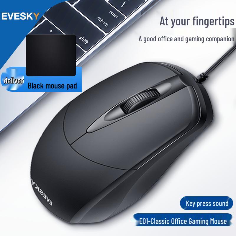 

You Shi Wired Gaming & Office Mouse with Mouse Pad