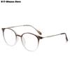 Blue Light Glasses Computer Glasses Eyeglasses Popular Oval Mirror Frame For Men And Women'S