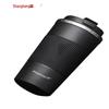 Shangheng Portable Insulated Coffee Mug