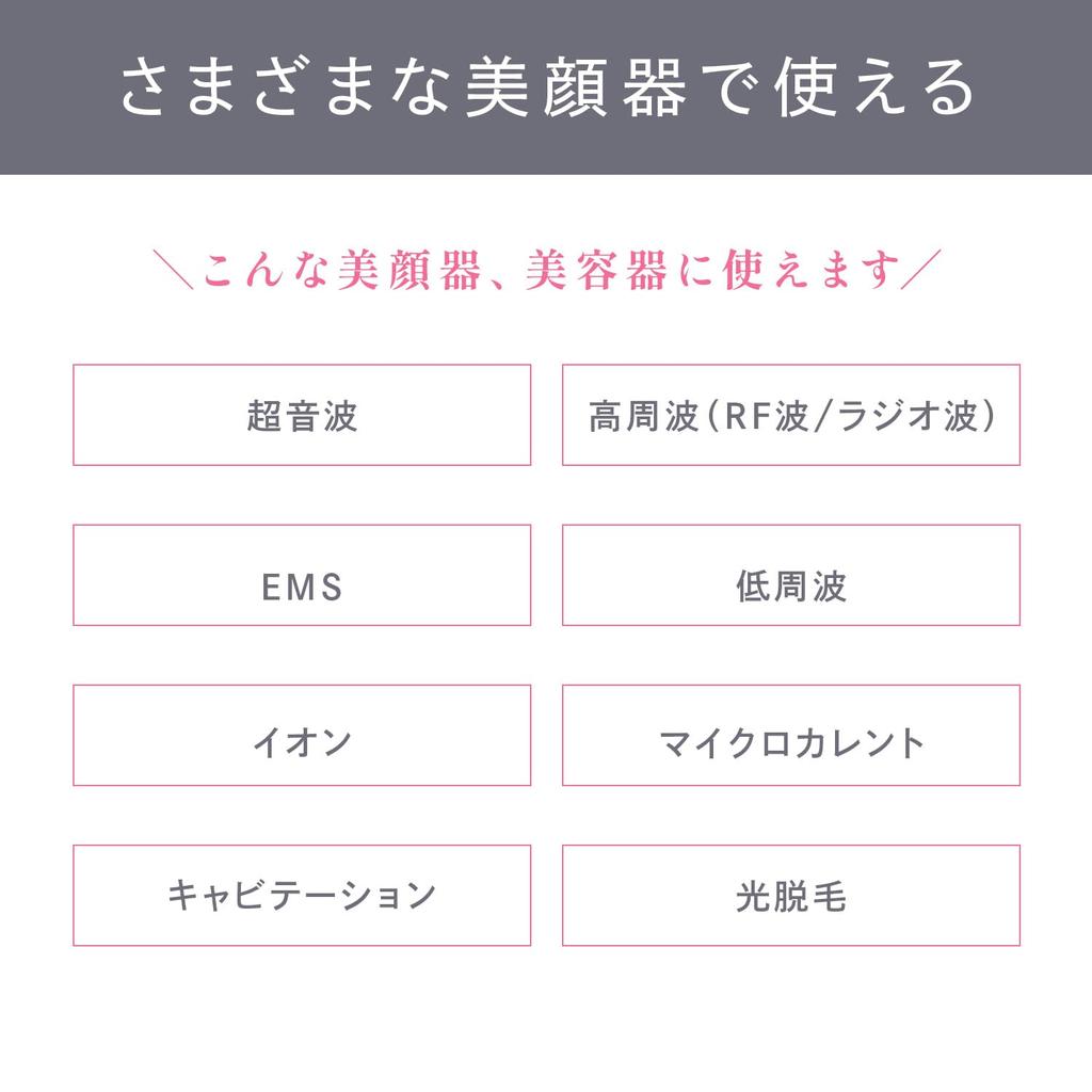 Ebisu Cosmetics SS Gel 315g Facial Beauty Gel with Algae Extract Made In Japan Months Supply (EBiS) Approx. 3-4