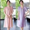 Robe Qipao Élégante d'Été pour Femmes d'Âge Moyen avec Broderies