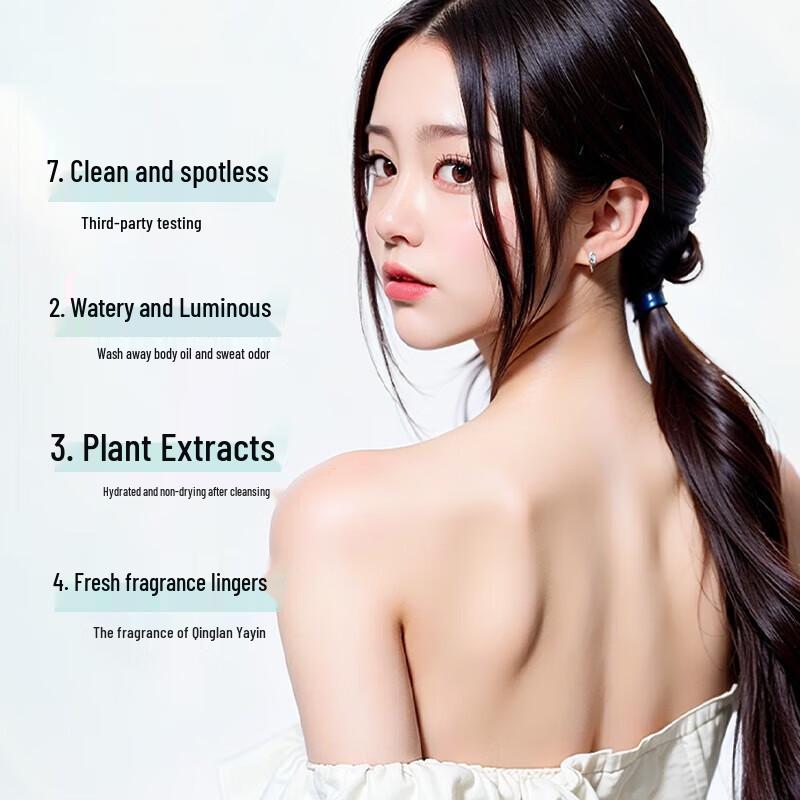 Cai Le Tea Tree Essential Oil Purifying Shower Gel