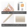 Pentel Calme Oil-Based Ballpoint Pen, 0.5mm, Beige, Gray, Purple, Set of 3, Quiet Knock Design, Minimalist Style