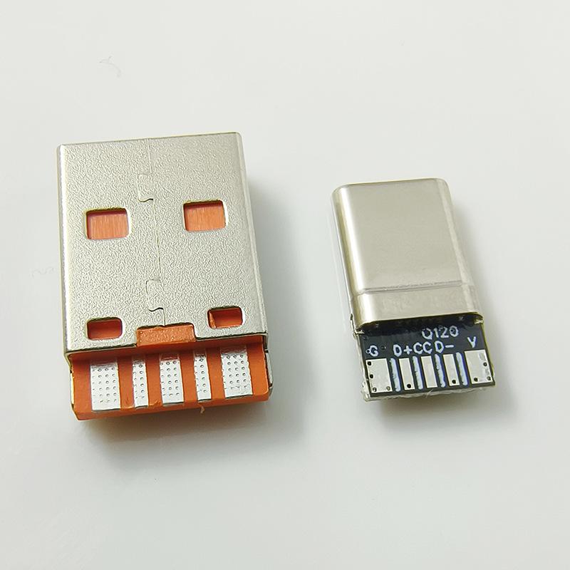 120W USB Type-C Male Head: 5-Core Solder Pad for Fast Charging, Compatible with OPPO, Xiaomi, VIVO, Huawei