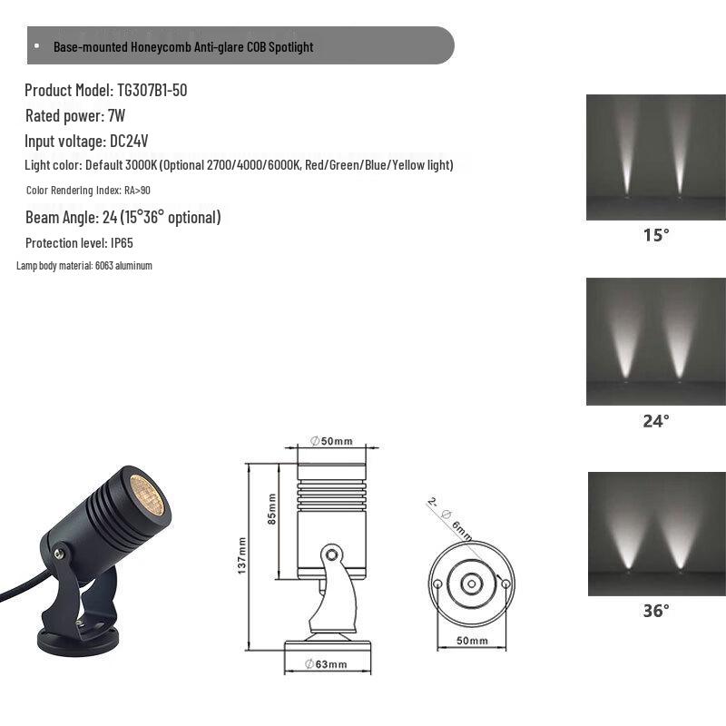 NuFeng Outdoor Ground Spike Tree Light